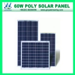 3W-320W 多晶太阳能电池板