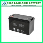 12V 150A 免维护铅酸蓄电池