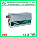 停电宝-1000W-12V转220V-车载逆变器-带USB