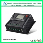 12V/24V自动识别 10A/20A太阳能家用系统 LCD屏显示